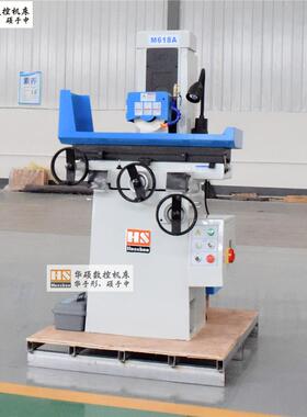 现货供应m618小型手摇数显平面磨床