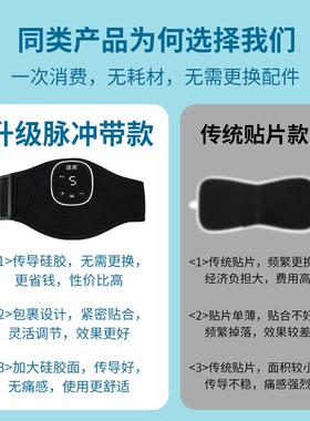 正品中风偏瘫手脚腿部锻康复训电练器材手指复动健仪手部肌肉萎缩