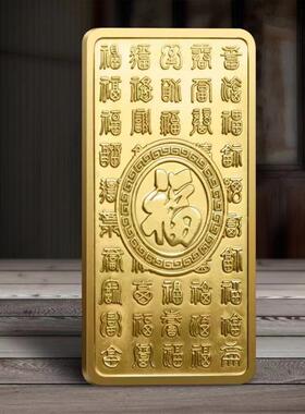 摆件品 工艺品 抖音快手视频号礼直播摆件会销 百子图老 人