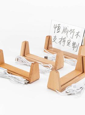 厂家供货 榉木台历底座摆件日历架木质U型发光底座