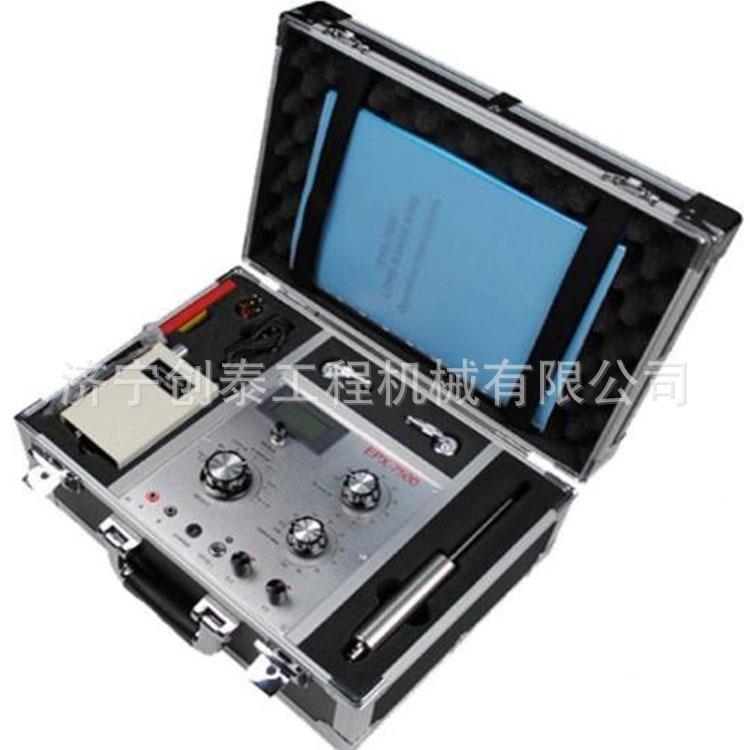 属探测器天线EPX99金0 金银测器雷达EPX9900扫0描探测地下金探属 - 图1