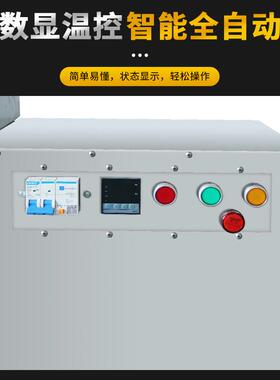 不锈钢商用榨油机全自动小型商用榨油机小型不锈钢榨油机