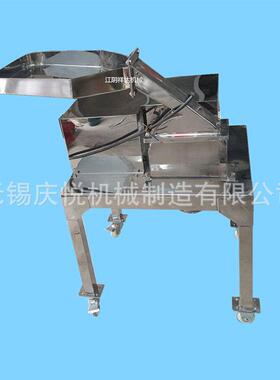 厂家定制CSJ效粗碎机不锈钢粗粉碎机中小型粉碎机多领域通用