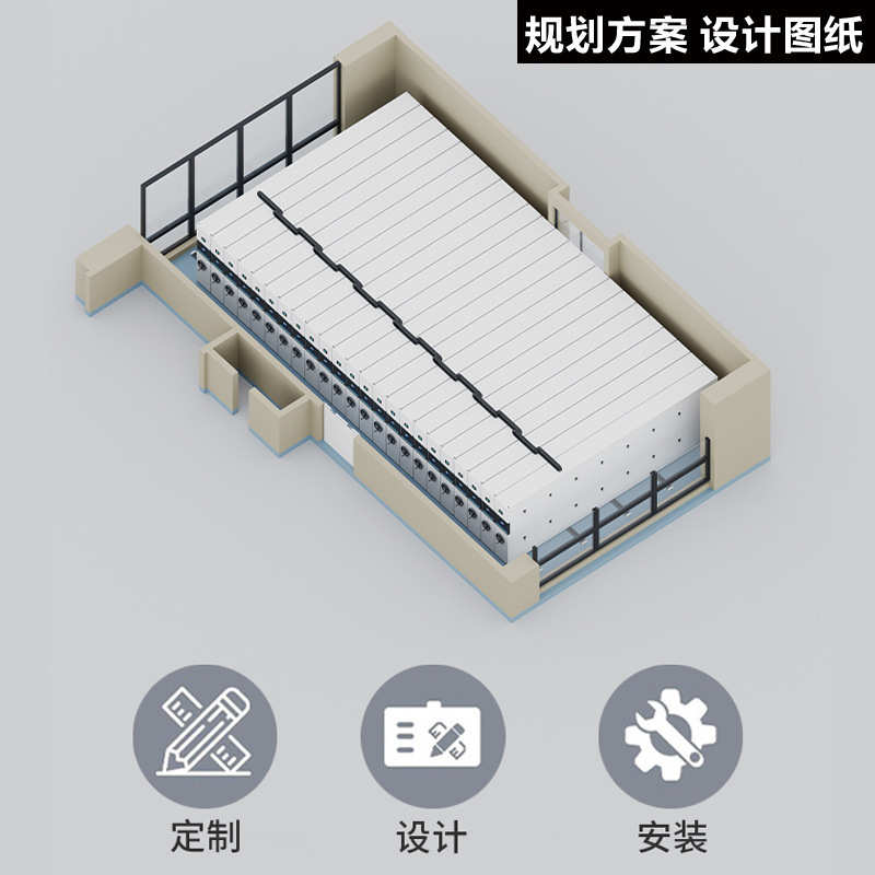 厂家定制钢制密集架电动智能密集柜轨道移动文件档案柜手动档案架 - 图3