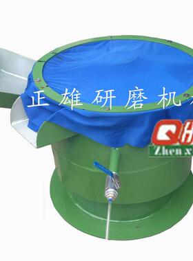 供应非标自动加水加助剂三次元震动式振动研磨批锋去毛刺抛光机