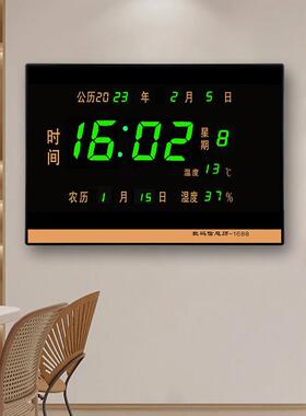 新款静音万年历电子钟挂钟电子日历节气卧室挂钟12/24简约康尼丝