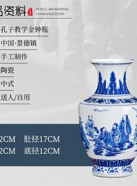 高档景德镇陶瓷花瓶仿古青瓷器厅摆件客插花新中式博架家花居古装