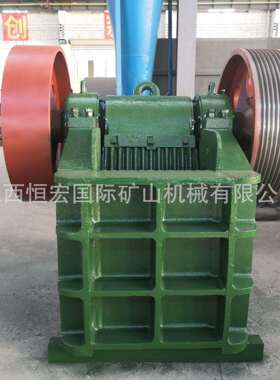 低噪鄂式破碎机钾长石砂石线低振动矿石粗碎耐磨颚破机械EPC厂家