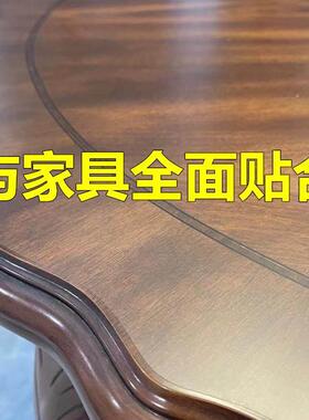 家俱贴膜哑光水晶膜开 放漆纹理凹槽耐高温防刮实木大理石餐桌贴