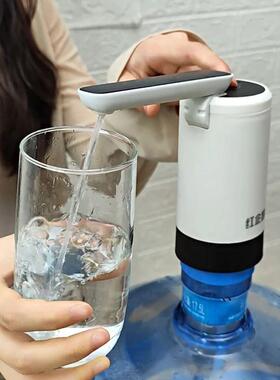 米虹桶装水智能电动抽水器吸水器纯净水矿泉水充电式取水器家用