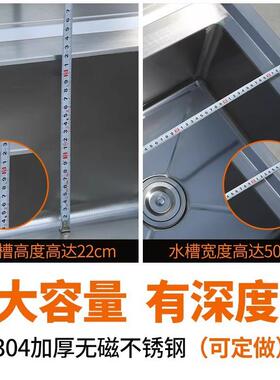 不锈钢水槽柜洗菜盆落地池加厚商用水池厨房一体开门柜式水池