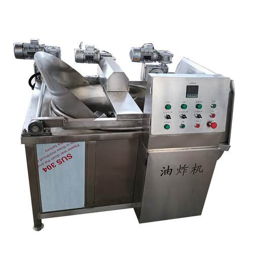 兴创鱿鱼仔油炸锅自动控温全自动油炸设备裹衣花生自动出料油炸机 - 图3