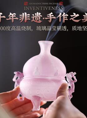 创意熏香盘香九紫离火葫芦家用室内香篆炉沉香檀香香薰炉桌面陈设