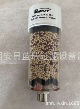 硅胶颗粒干燥滤芯齿轮油箱液压吸湿空气过滤器滤芯DAB系列呼吸器