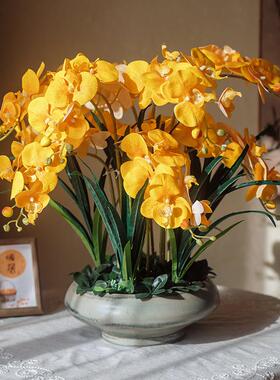 手感pu蝴蝶兰彷真花艺高端摆花客厅摆设花装饰假花摆件盆栽电视柜