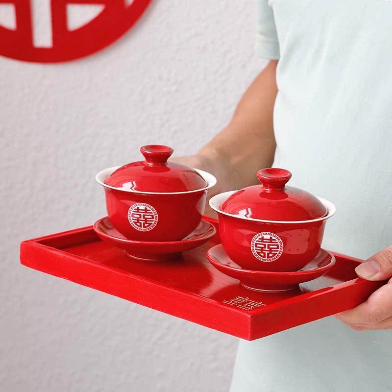 陶瓷改口敬酒敬茶杯茶具碗筷套装结婚喜碗陪嫁喜茶杯红喜盖碗一对,淘宝优惠券,粉丝福利购,淘宝优惠卷