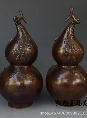 纯铜葫芦摆件仿古黄铜鎏金福寿葫芦家居装饰礼品古玩收藏