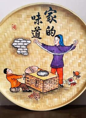 绘竹编簸箕挂装画 饰画农庄休闲 农场墙面饰挂墙壁挂饰DHA饭手店