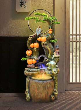 室内装饰根雕流水庭院客厅阳台拐角树根办公室景观前台招财摆件