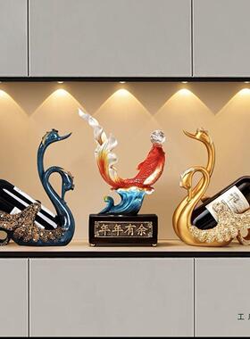 天鹅高档轻奢酒金鱼套架装摆件厅酒柜玄关电客视摆设柜家居F989J5