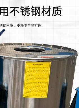 离心式食用油滤油机榨油机真空抽滤机全自动菜籽油滤油机