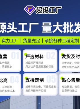 方管腿更稳厨房冷柜冰箱台台面立架奶茶店货架操作台上置物架