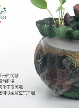 匠心坊中式喷泉加湿器流水摆件循环水客厅办公室桌面装饰鱼缸水景