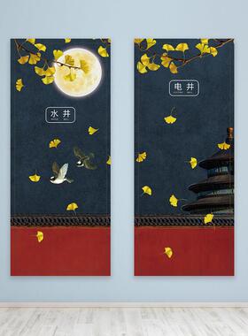 水电井装饰贴纸画管道井水暖井电井房门美化遮挡自粘防水贴可定制