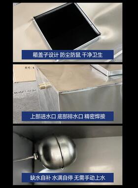 不锈钢水箱加厚壁挂式储水箱油箱油桶太阳能水箱装甲醇油箱桶