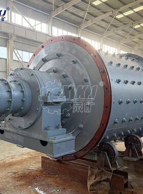 磁铁矿铜矿金矿石球磨机9-44t/h矿石选矿磨粉球磨机定制厂家