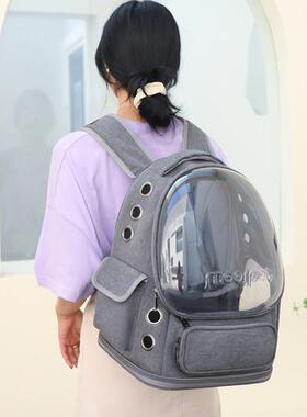 transparent cat bag out portable space capsule dog backpack