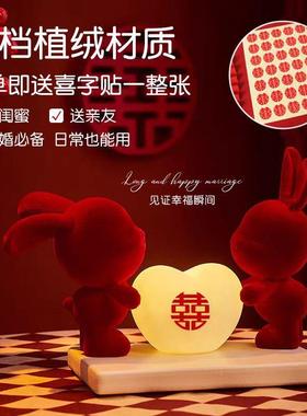 红色喜庆结婚订婚植绒小熊兔子拍拍灯小夜灯中式立体植绒公仔摆件