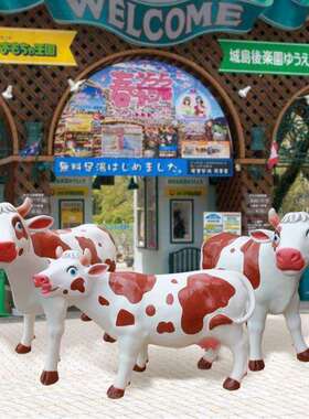 黄牛摆件户外玻璃钢仿真动物雕塑手绘黄牛园林景观庭院装饰小品