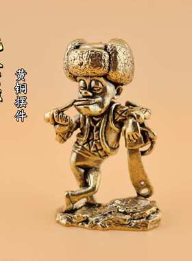 强件光头摆件桌面光头小办公茶手把客厅黄铜批发装饰宠迷你强摆件