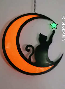 创意铁艺金属工艺品挂饰室内室外装饰花园剪影夜光玻璃挂件饰