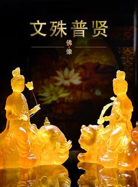 正品佛阁居树脂彷琉璃文装殊孝菩萨佛像家供奉佛像客厅饰摆件厂家