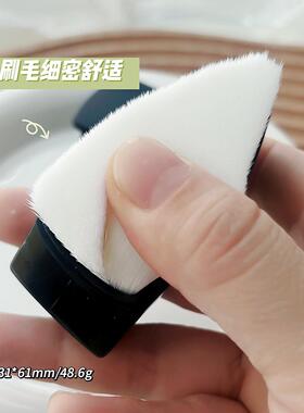 白色软毛粉尘粉尘三角美甲工具