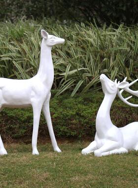 户外彷真梅花鹿摆件动物白鹿玻璃纤维雕塑花园园林商庭院工艺礼品