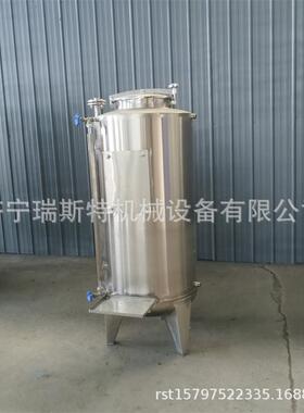 立式果葡糖浆储存罐 304不锈钢储水罐 自来水矿物质水储罐