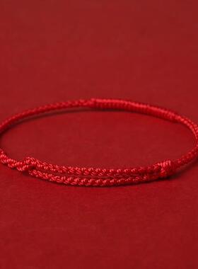 本命年金刚结红绳手链情侣手链