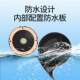 ລົດໄຟຟ້າ horn universal loud sound scooter modified horn tweeter high power waterproof tweeter