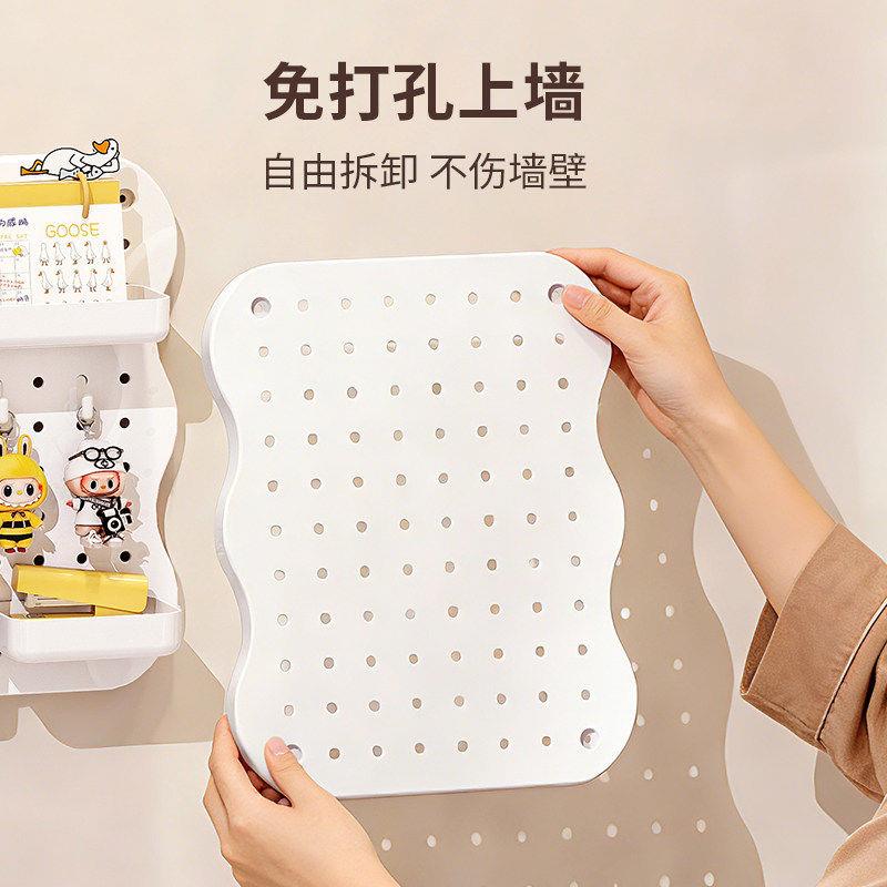 Hole board punch-free desktop storage rack wall creative hanging board entrance door storage wall metal display rack