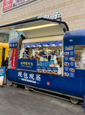 网红移动业75咖啡餐车翼门鸥云手仓小吃车商街摆摊多功能推移动餐