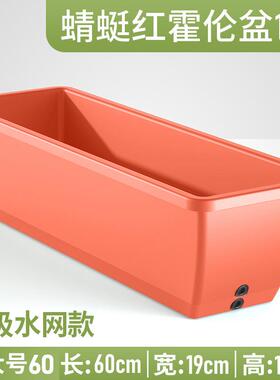 长方形塑料花盆厂家直销批发花瓶