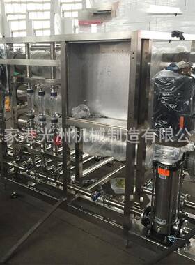 反渗透设备纯净水设备工业纯水设备2000L双极反渗透水处理设备