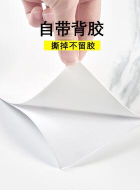 防水黄色防油防火厨房耐高温厚翻新桌面台面灶台仿大理石贴纸自粘