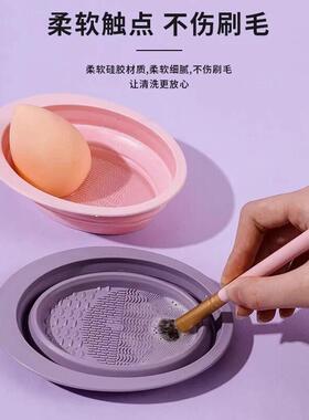 Makeup Brush Cleaning Set, Beauty Blender Cleaner, Special C