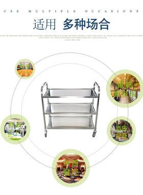 不锈钢餐车加厚三层酒楼移动手推餐车加固收碗传菜推车二层餐车