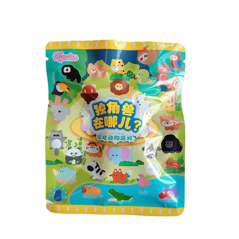 Genuine Carnival Zoo Party Looking for Unicorn Plush Fridge Magnet Blind Bag Cute Hole Board Magnetic Sticker Cute