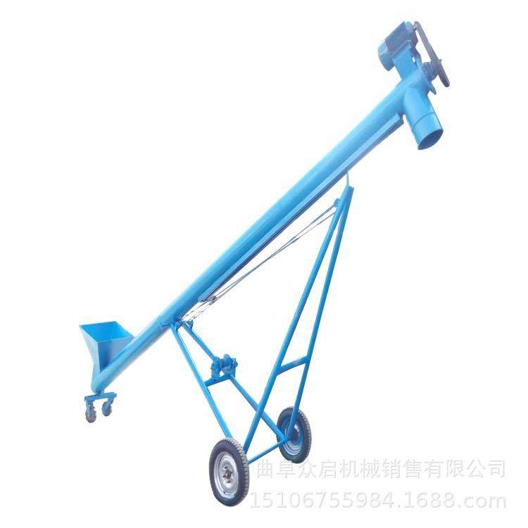 砂石颗粒物螺旋输送倾斜提升上料机 水泥矿粉卸料螺旋输送机,淘宝优惠券,粉丝福利购,淘宝优惠卷